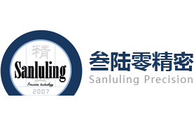 成都精密丝瓜成人在线视频「成都大型cnc加工工厂」